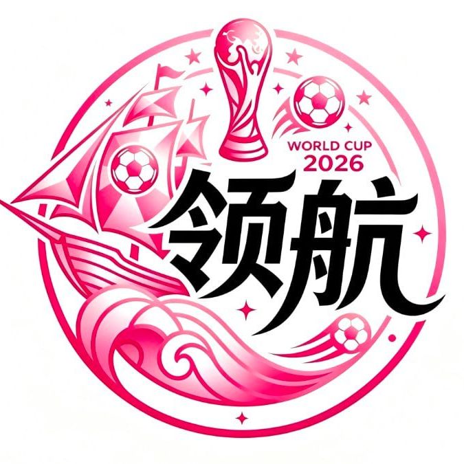 NG官方导航网  池九.top
